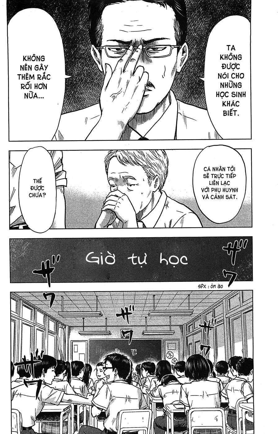 Aku No Hana – Những Bông Hoa Ác Chapter 22 - 5