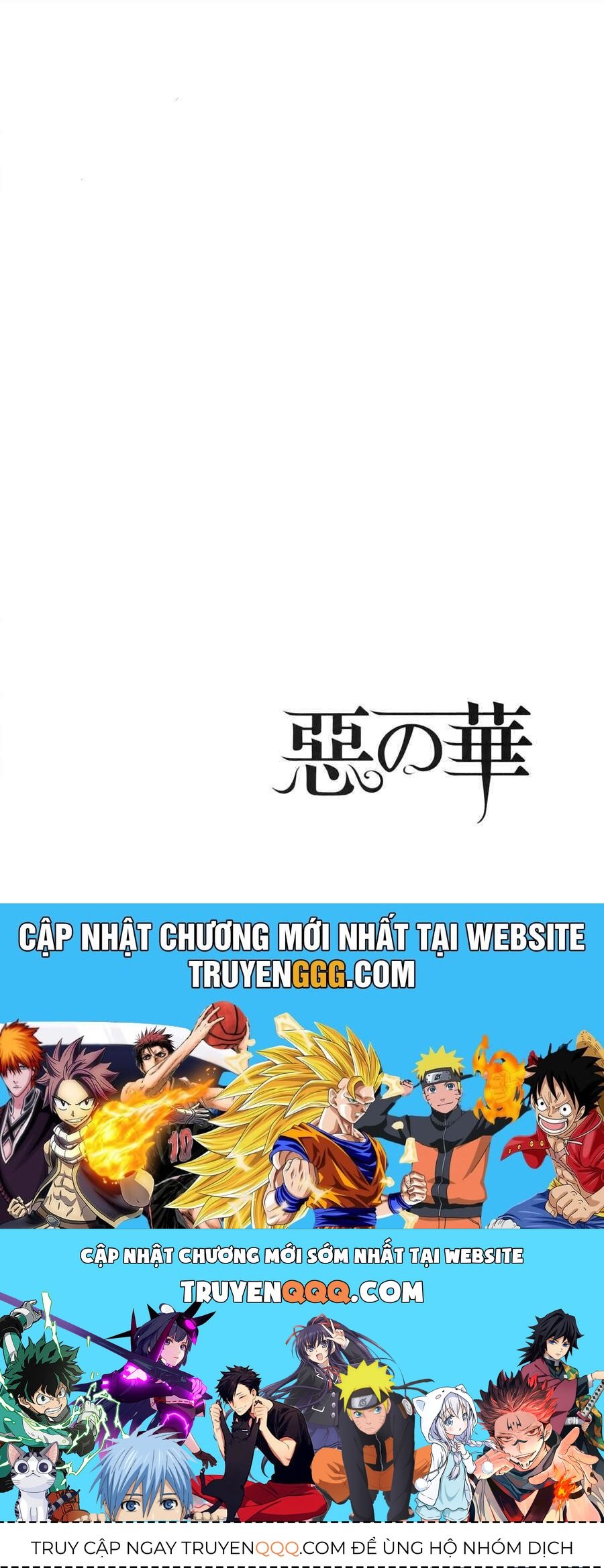 Aku No Hana – Những Bông Hoa Ác Chapter 27 - 34