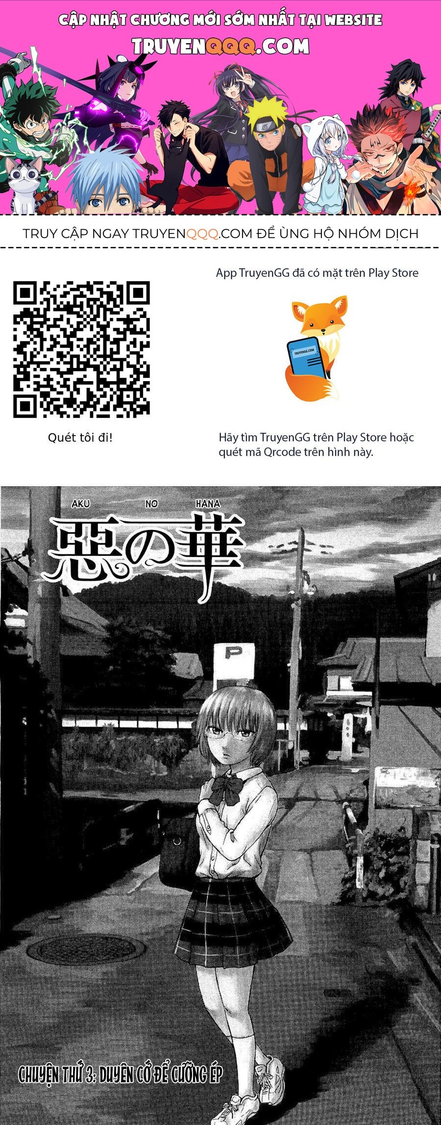 Aku No Hana – Những Bông Hoa Ác Chapter 3 - 1