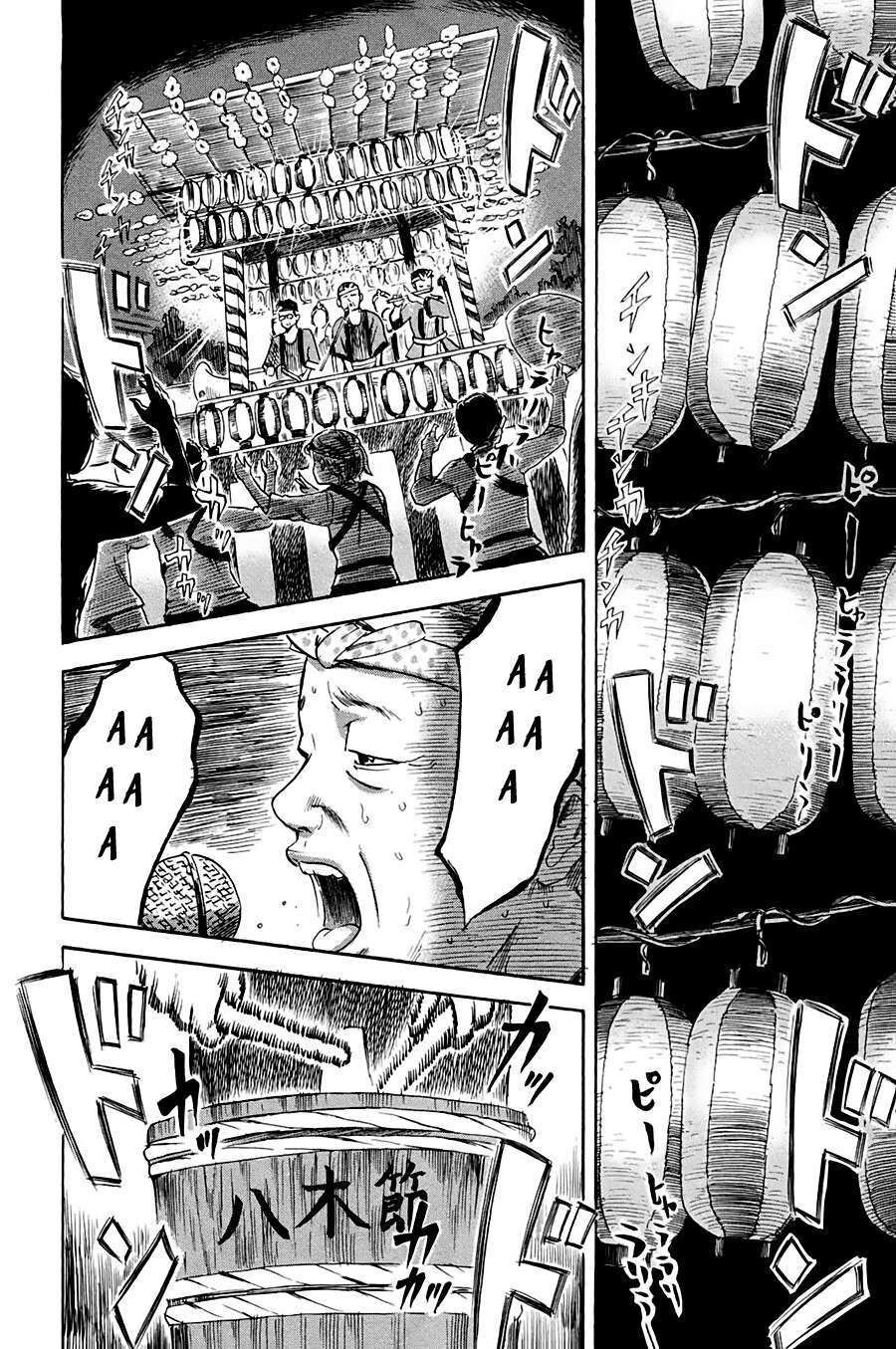 Aku No Hana – Những Bông Hoa Ác Chapter 32 - 23