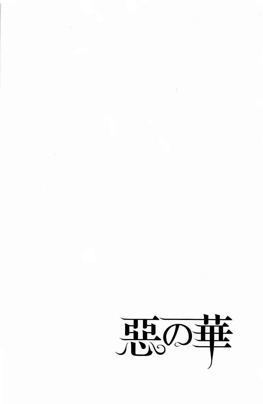 Aku No Hana – Những Bông Hoa Ác Chapter 34 - 3
