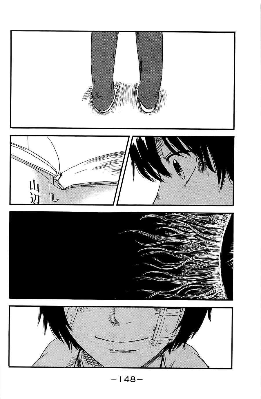 Aku No Hana – Những Bông Hoa Ác Chapter 36 - 29