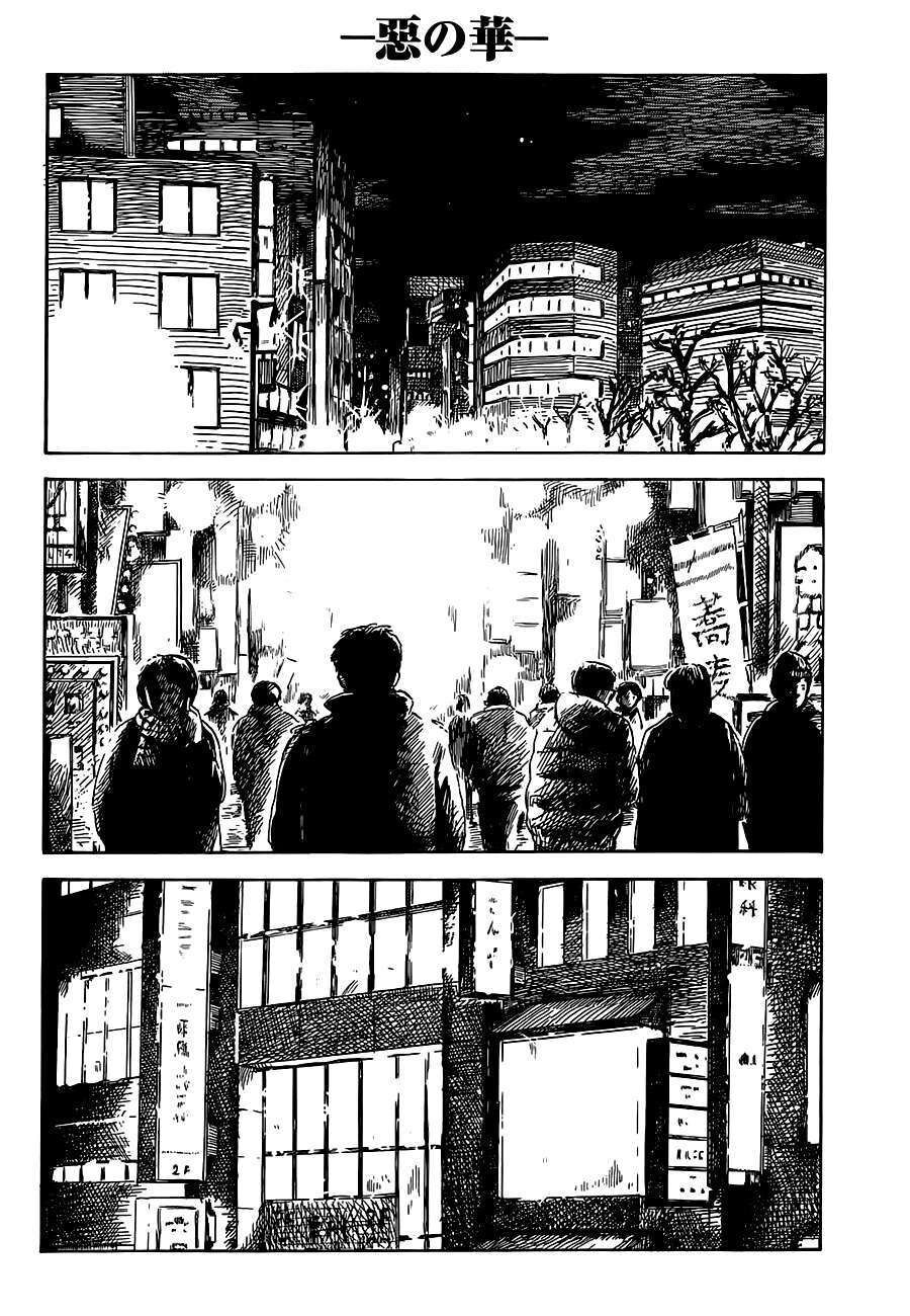 Aku No Hana – Những Bông Hoa Ác Chapter 45 - 23
