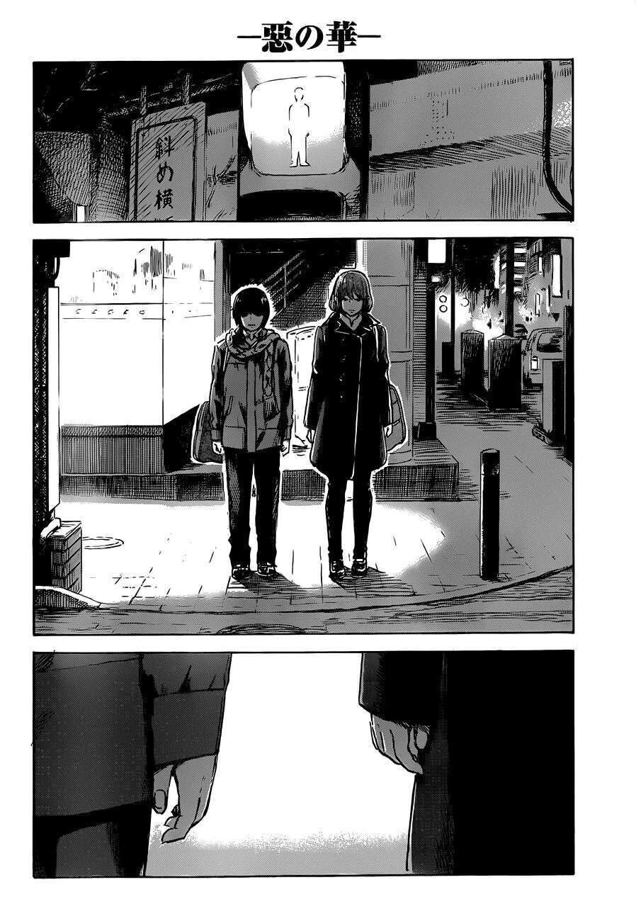 Aku No Hana – Những Bông Hoa Ác Chapter 45 - 25