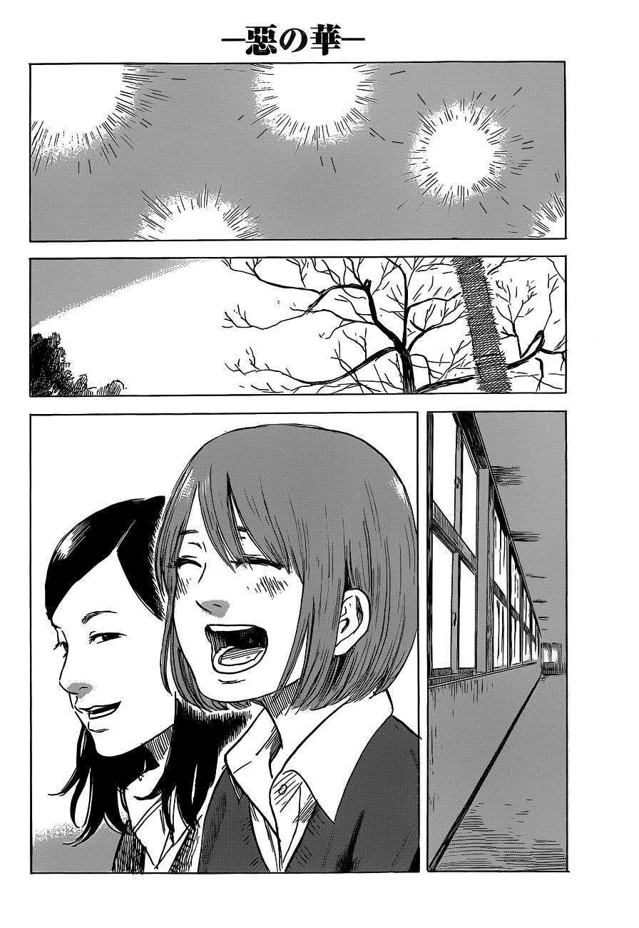 Aku No Hana – Những Bông Hoa Ác Chapter 47 - 3