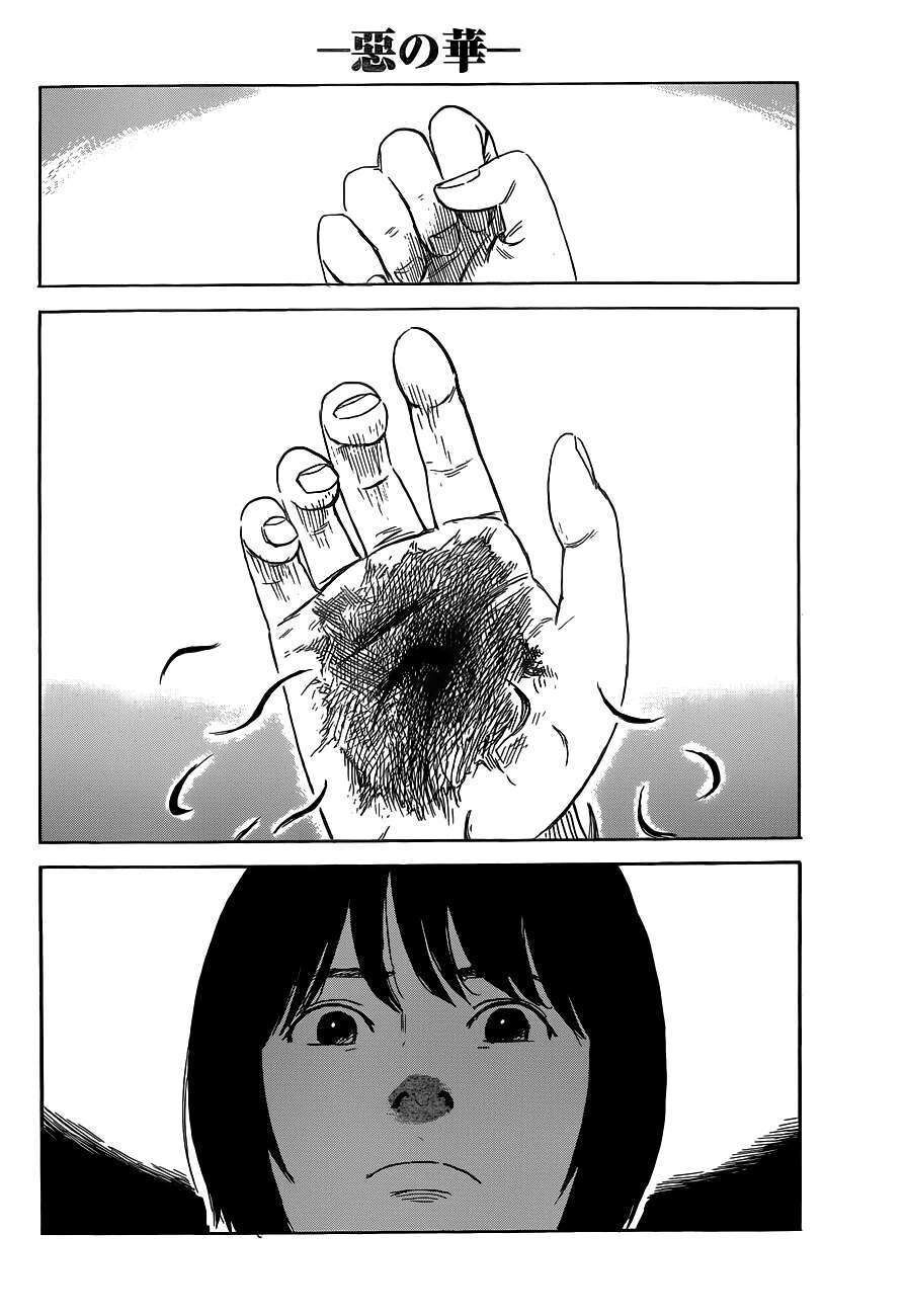 Aku No Hana – Những Bông Hoa Ác Chapter 47 - 27