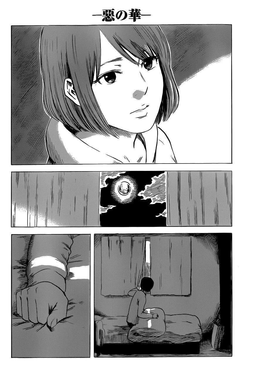 Aku No Hana – Những Bông Hoa Ác Chapter 47 - 9
