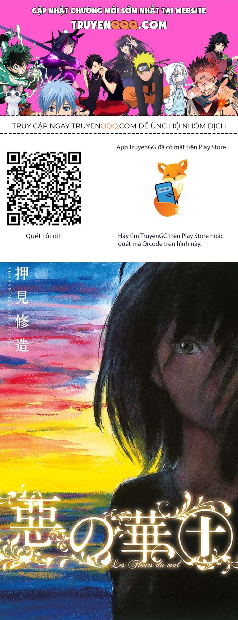 Aku No Hana – Những Bông Hoa Ác Chapter 48 - 1