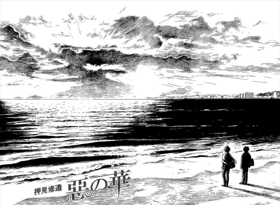 Aku No Hana – Những Bông Hoa Ác Chapter 53 - 3