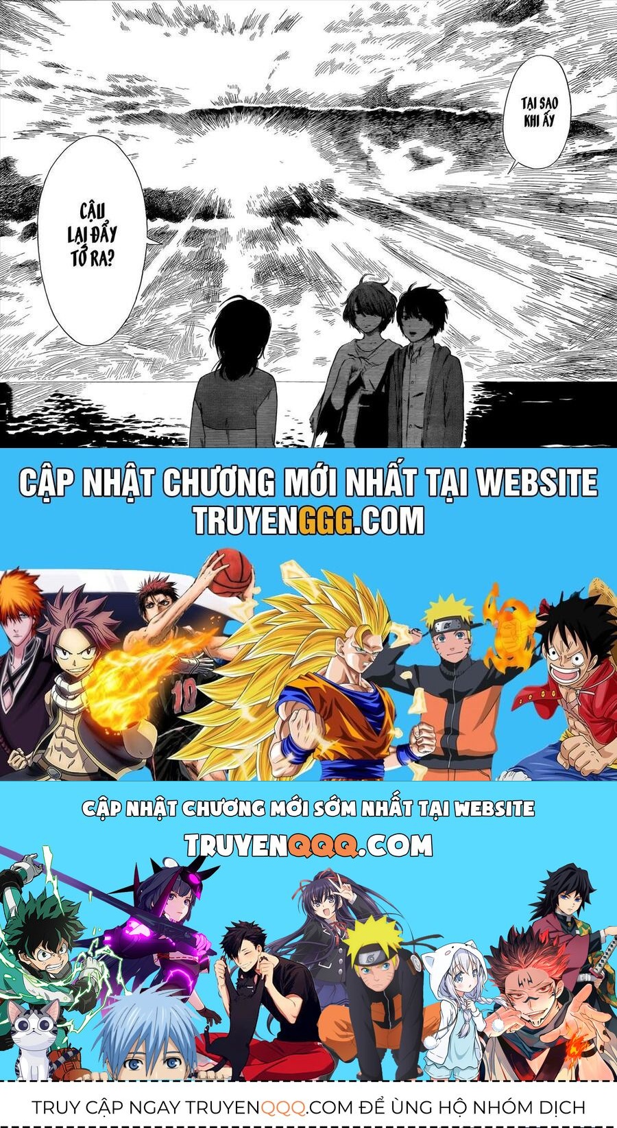 Aku No Hana – Những Bông Hoa Ác Chapter 53 - 32