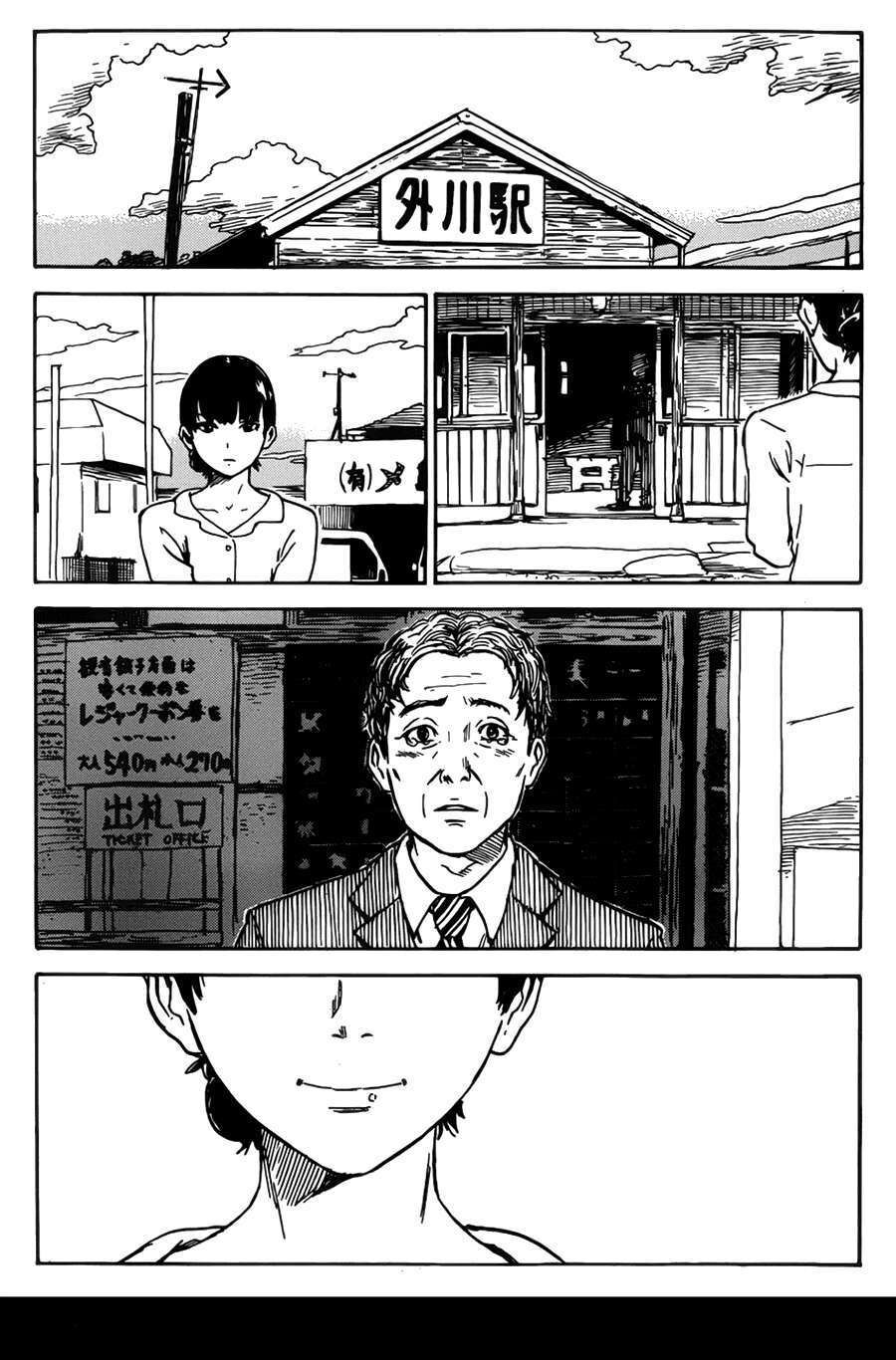 Aku No Hana – Những Bông Hoa Ác Chapter 56 - 21