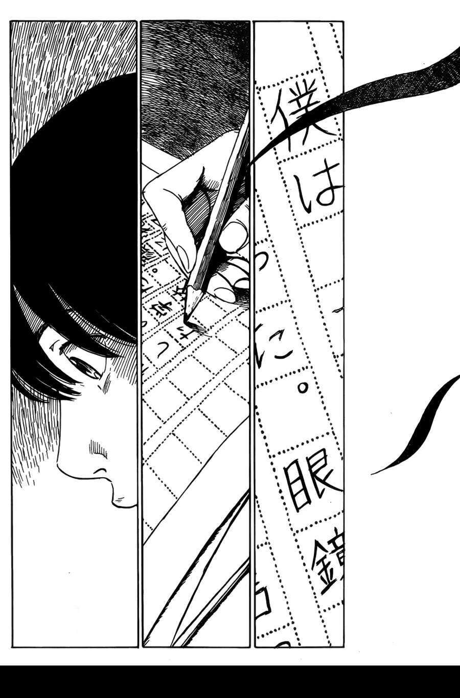 Aku No Hana – Những Bông Hoa Ác Chapter 56 - 23