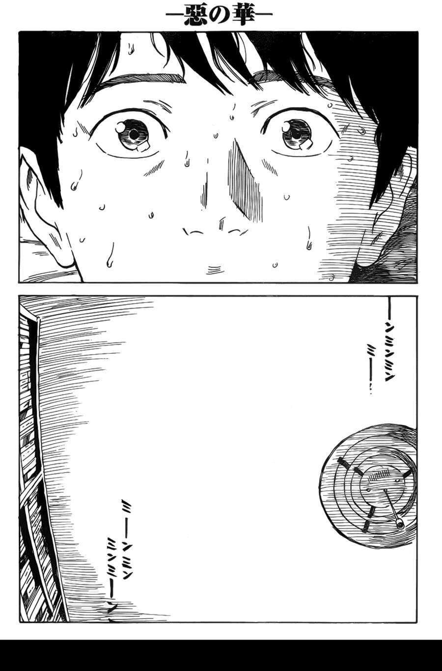 Aku No Hana – Những Bông Hoa Ác Chapter 56 - 29