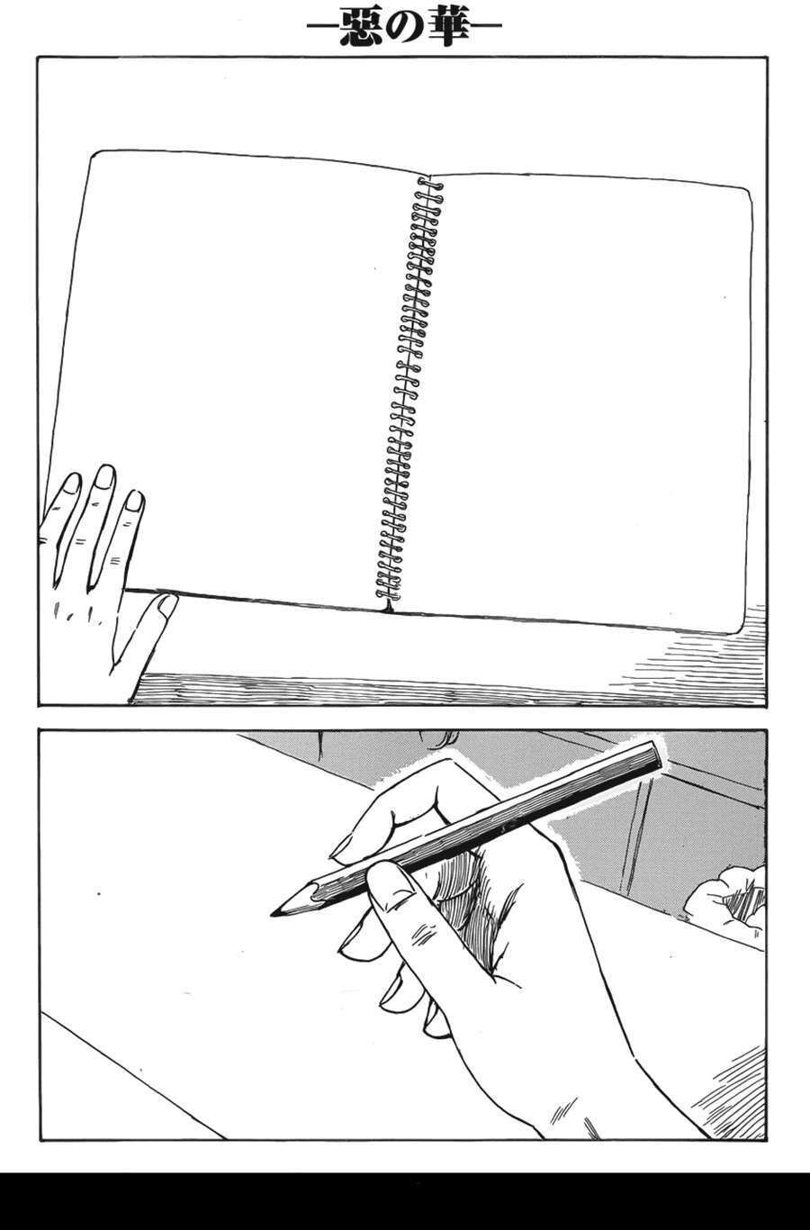 Aku No Hana – Những Bông Hoa Ác Chapter 56 - 33