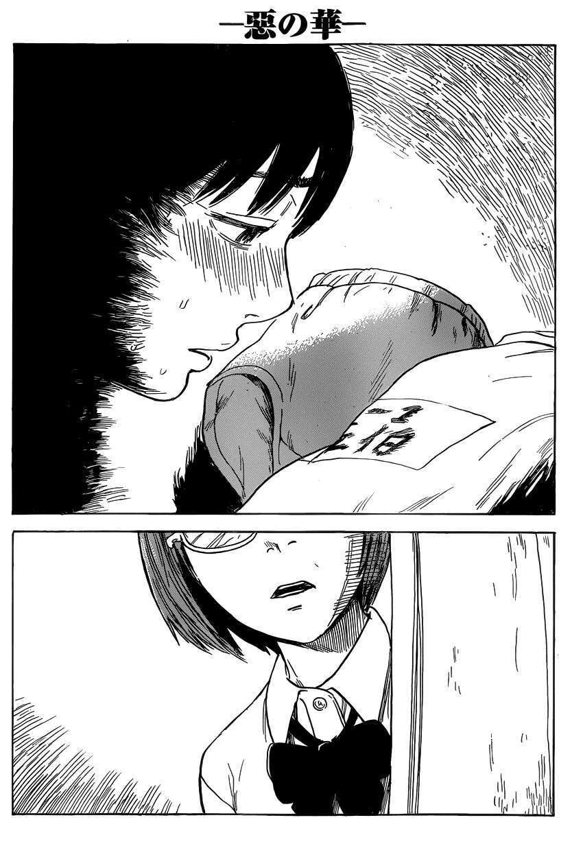 Aku No Hana – Những Bông Hoa Ác Chapter 57 - 18