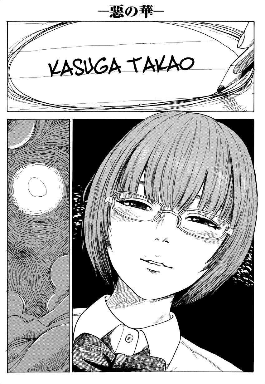 Aku No Hana – Những Bông Hoa Ác Chapter 57 - 24
