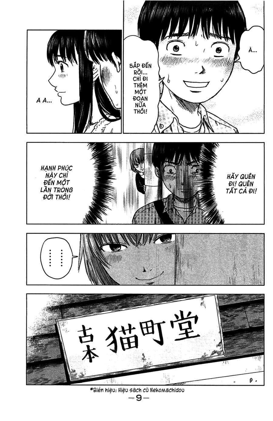 Aku No Hana – Những Bông Hoa Ác Chapter 7 - 11