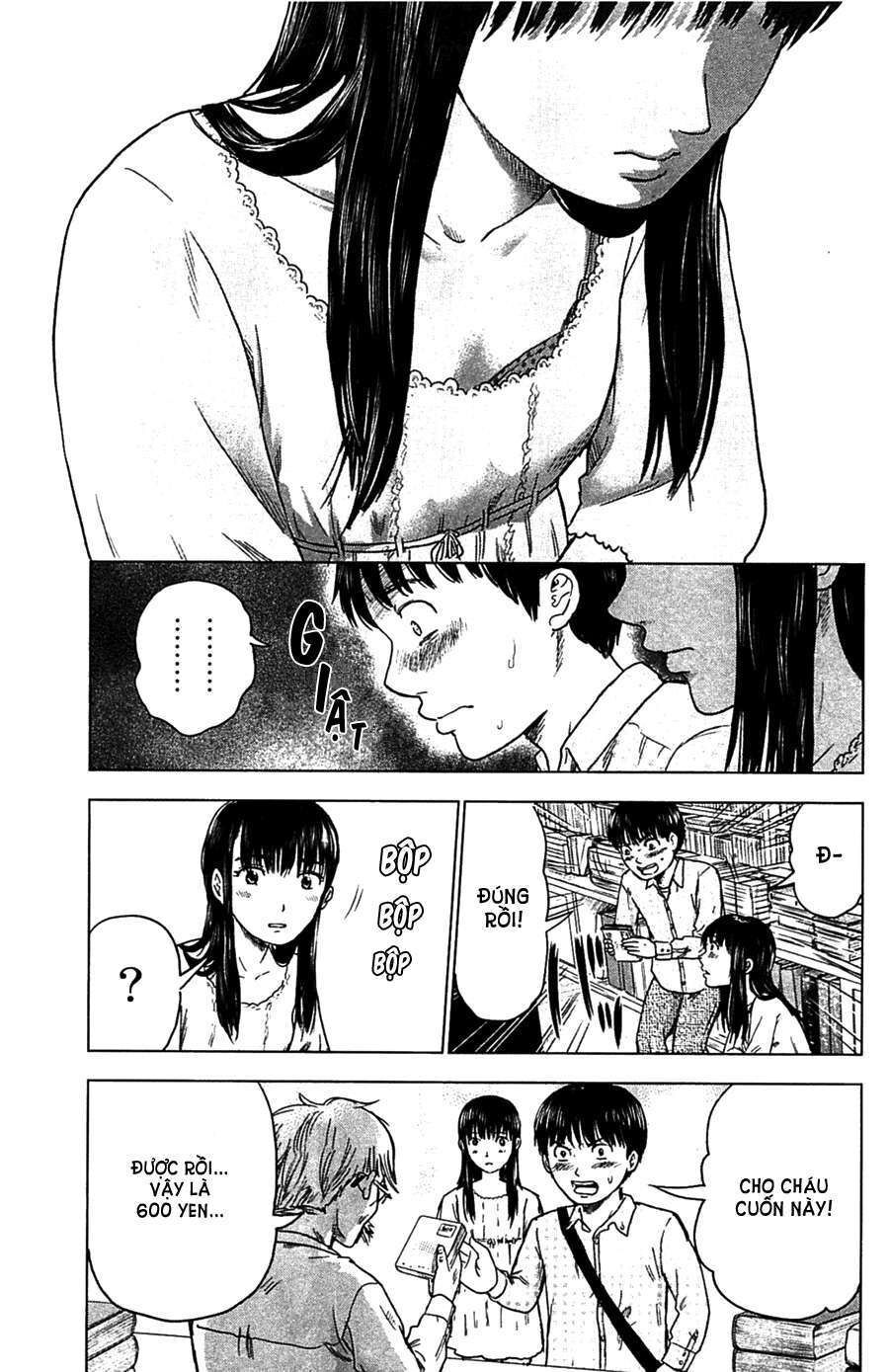 Aku No Hana – Những Bông Hoa Ác Chapter 7 - 17