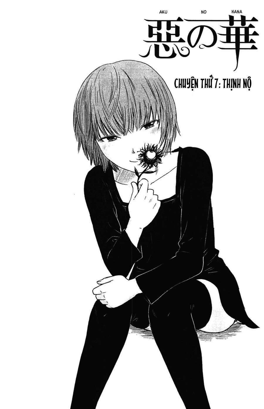 Aku No Hana – Những Bông Hoa Ác Chapter 7 - 5