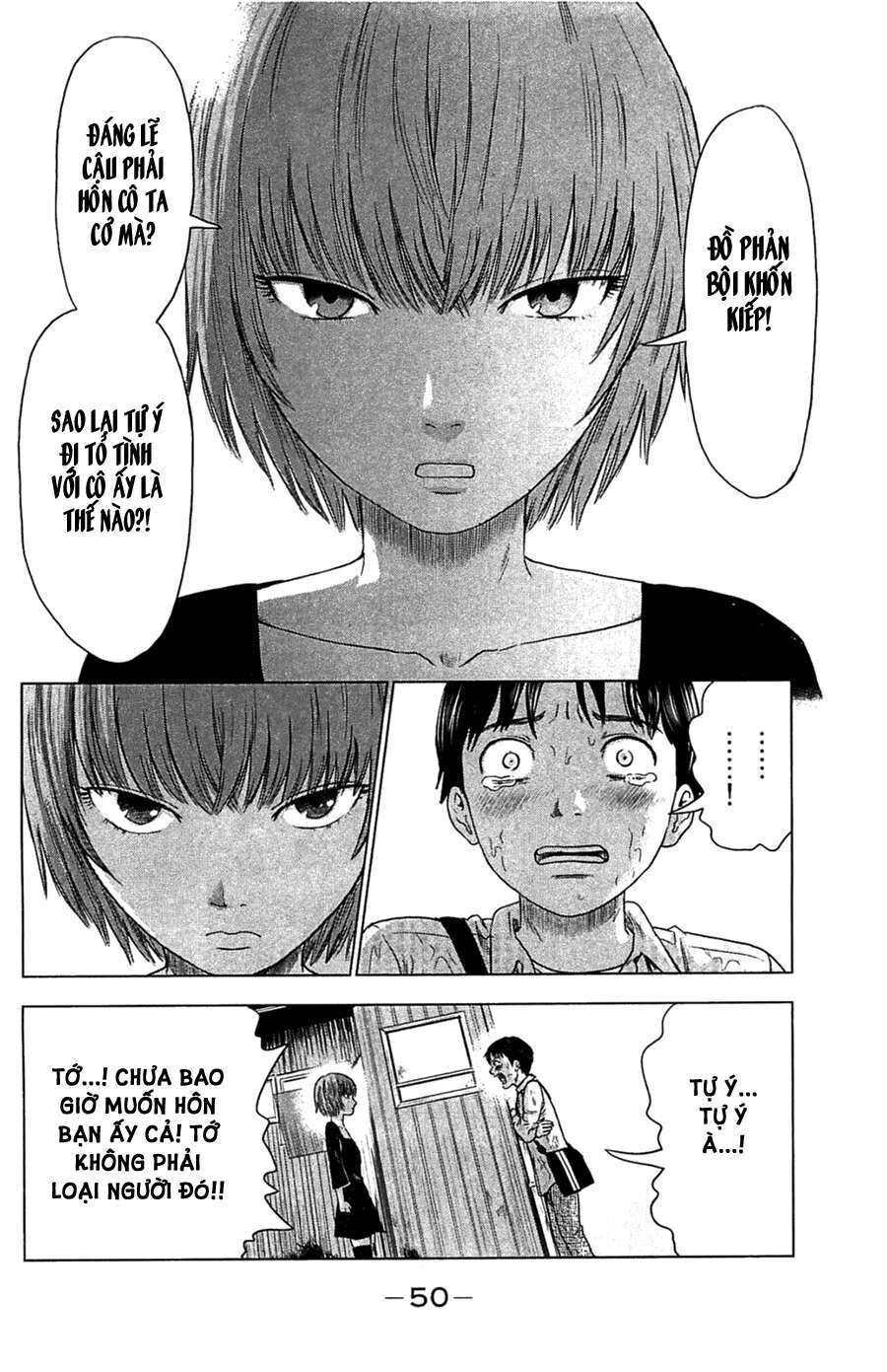 Aku No Hana – Những Bông Hoa Ác Chapter 8 - 17