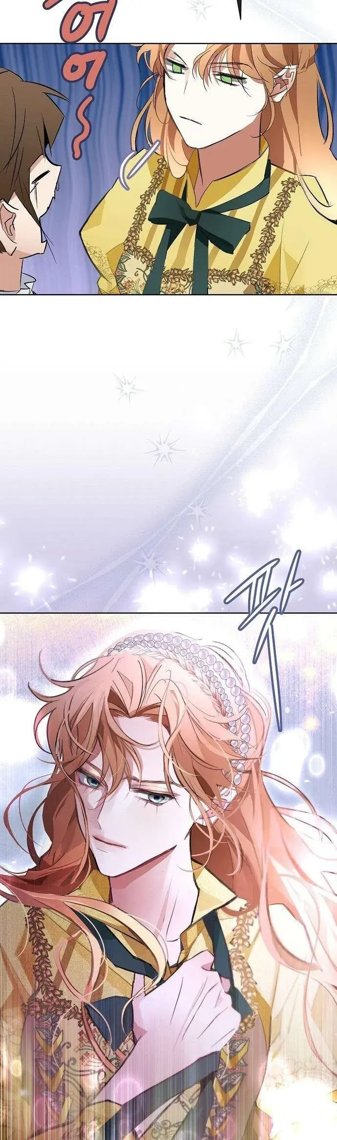 Truy Tìm Ác Nữ Tình Một Đêm Chapter 20 - 30