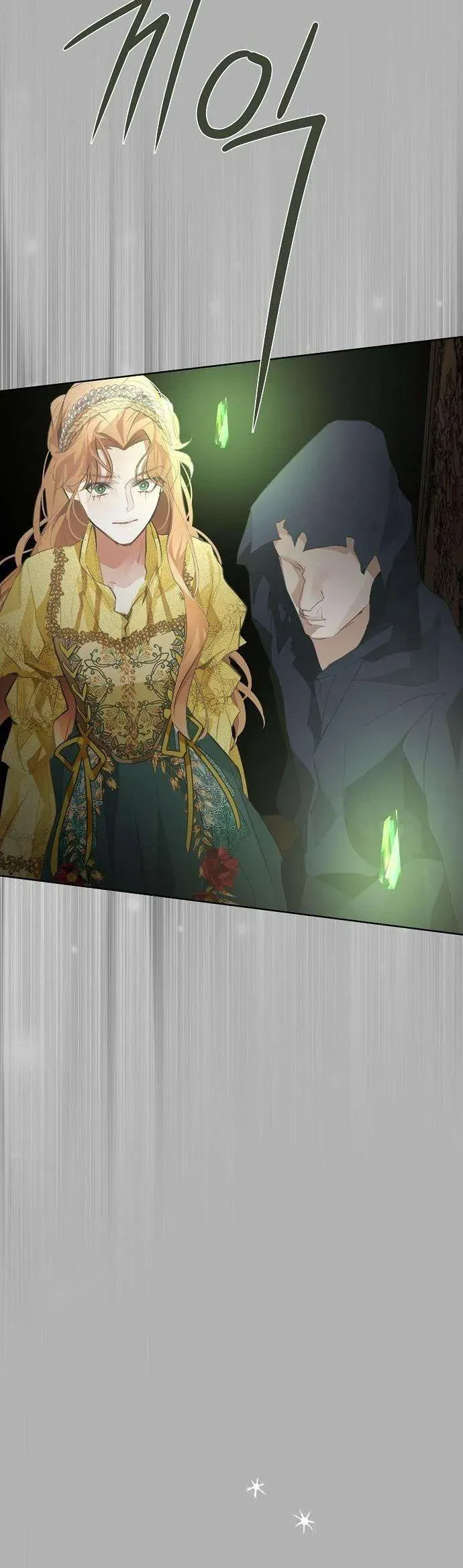 Truy Tìm Ác Nữ Tình Một Đêm Chapter 20 - 40