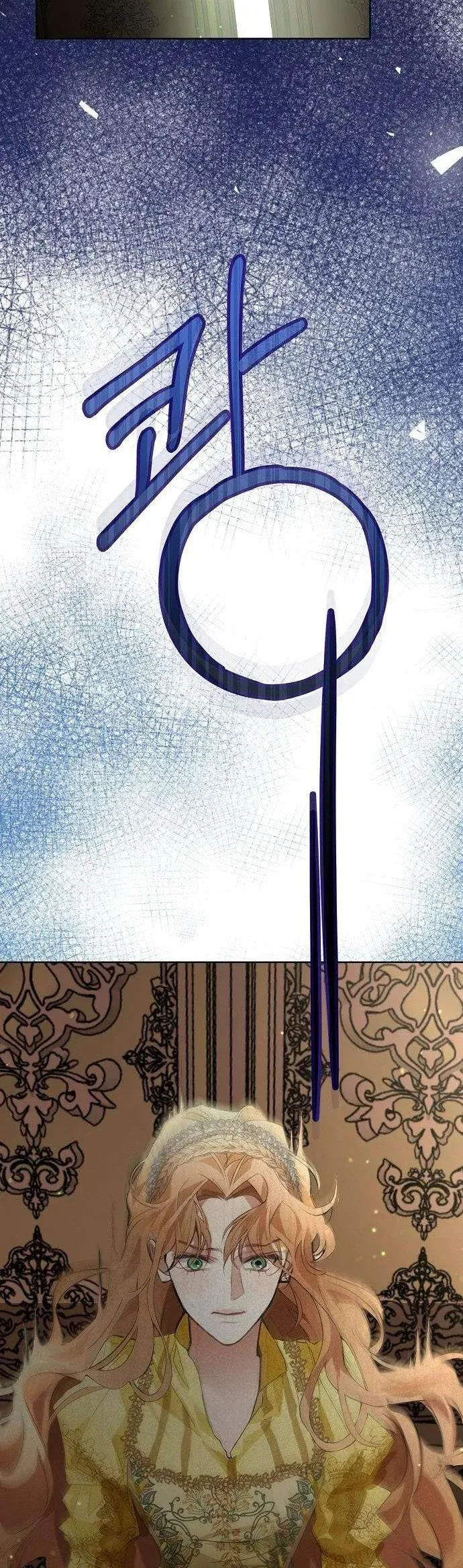 Truy Tìm Ác Nữ Tình Một Đêm Chapter 20 - 43