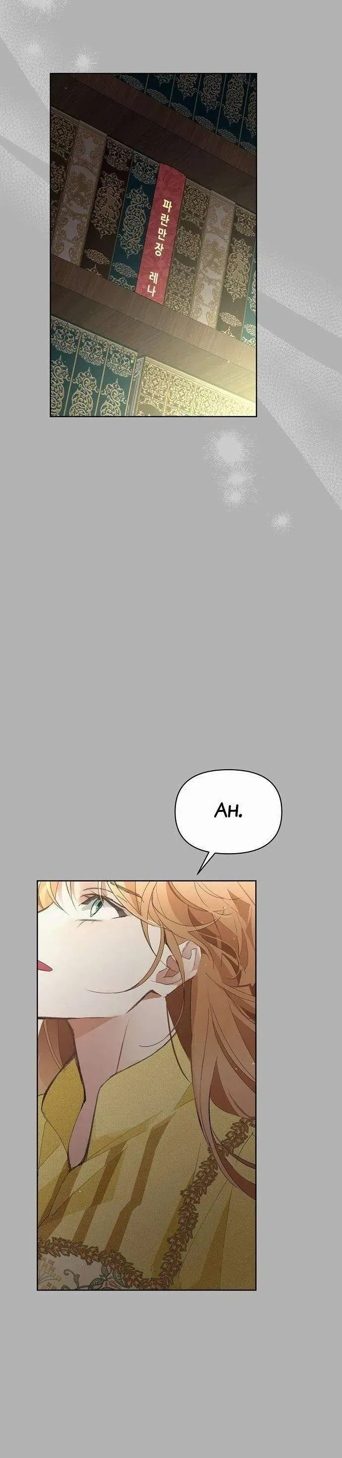 Truy Tìm Ác Nữ Tình Một Đêm Chapter 20 - 51