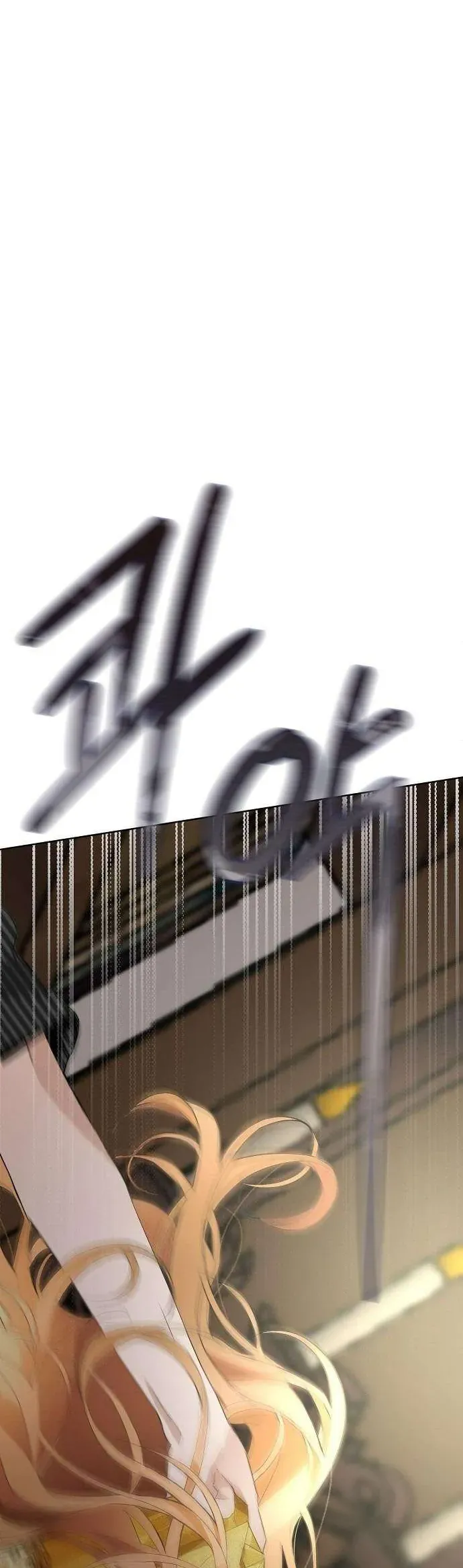 Truy Tìm Ác Nữ Tình Một Đêm Chapter 21 - 2