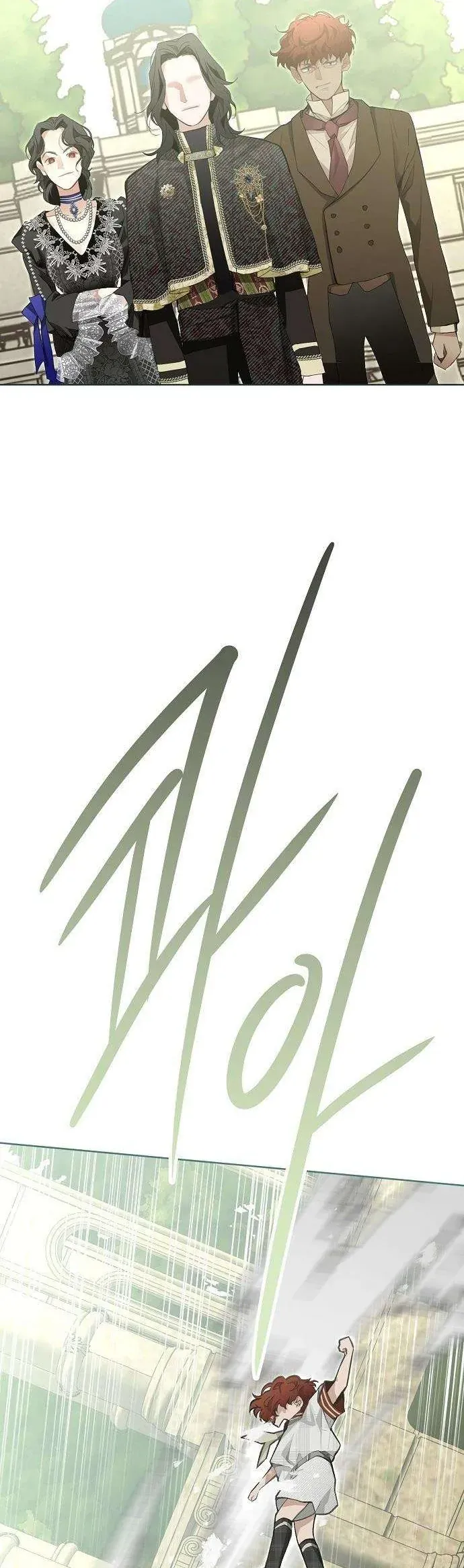 Truy Tìm Ác Nữ Tình Một Đêm Chapter 21 - 33