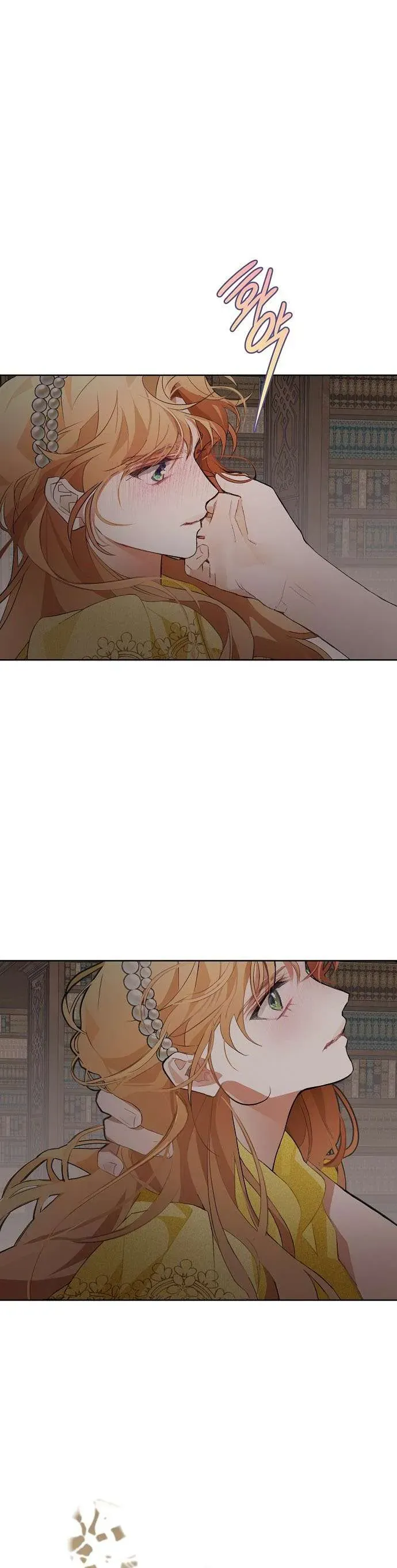 Truy Tìm Ác Nữ Tình Một Đêm Chapter 23 - 11