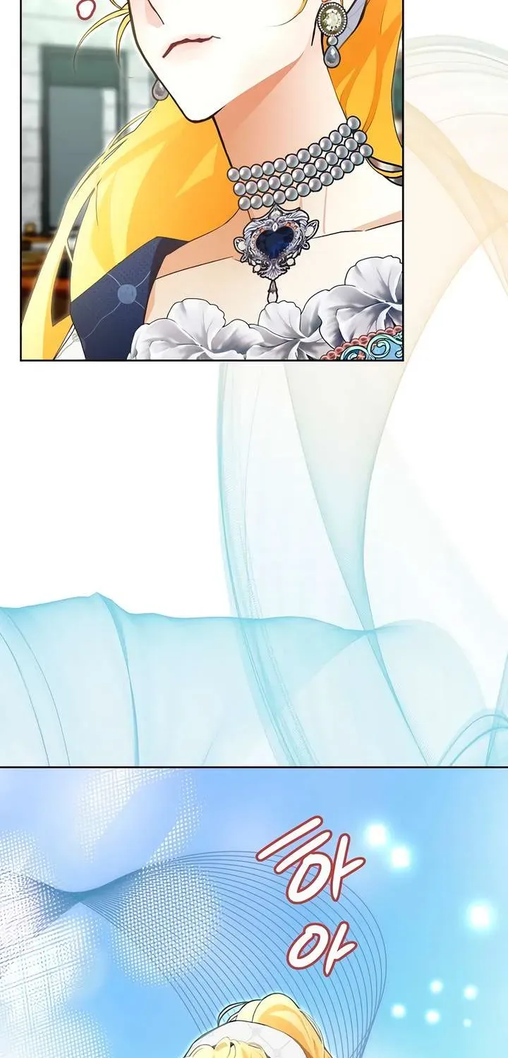 Truy Tìm Ác Nữ Tình Một Đêm Chapter 24 - 11