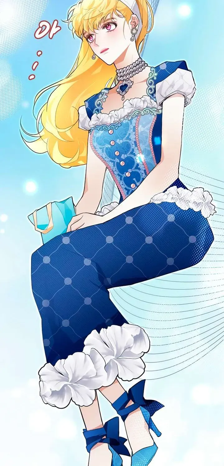 Truy Tìm Ác Nữ Tình Một Đêm Chapter 24 - 12