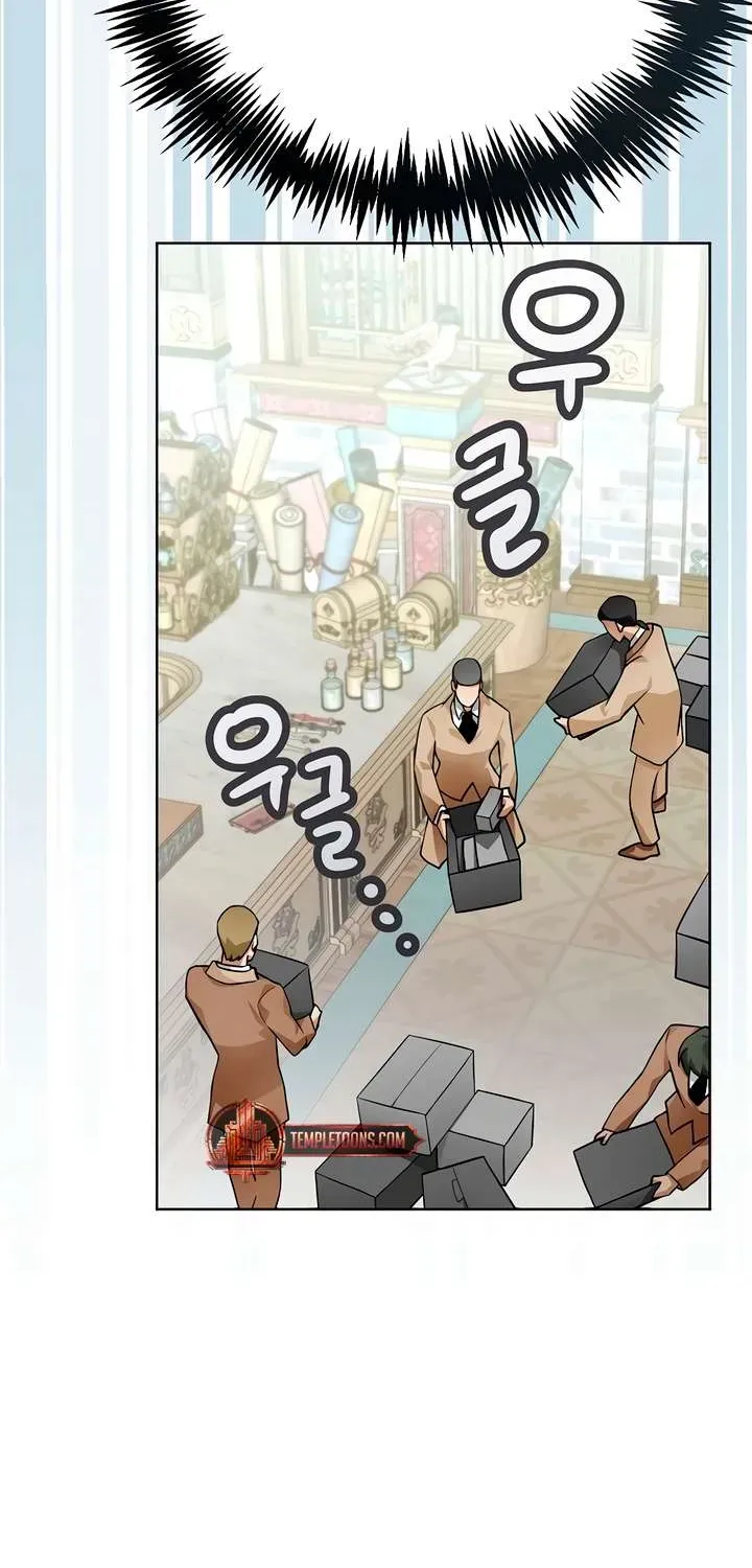 Truy Tìm Ác Nữ Tình Một Đêm Chapter 24 - 66