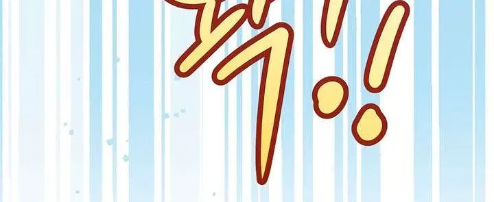 Truy Tìm Ác Nữ Tình Một Đêm Chapter 25 - 24