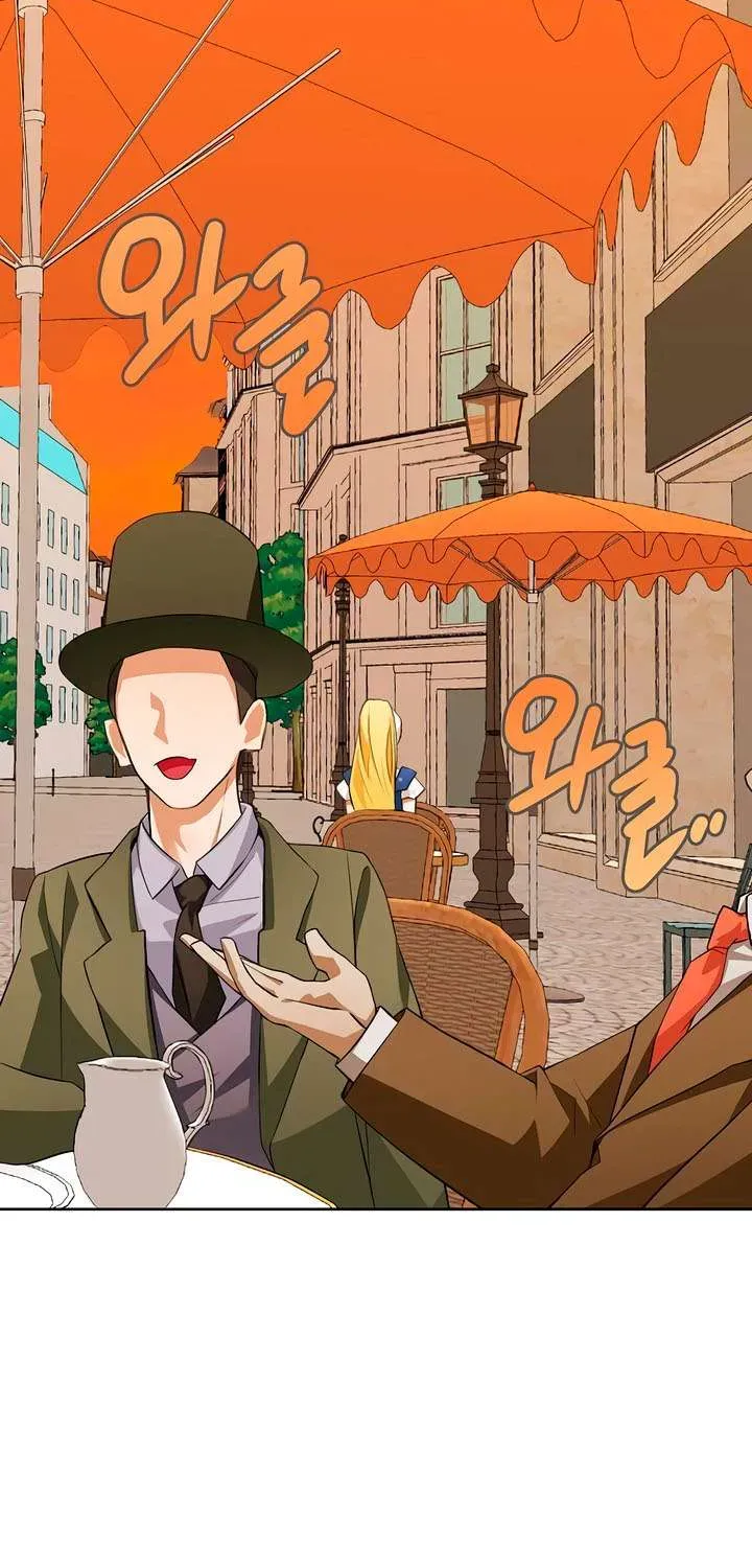 Truy Tìm Ác Nữ Tình Một Đêm Chapter 25 - 91