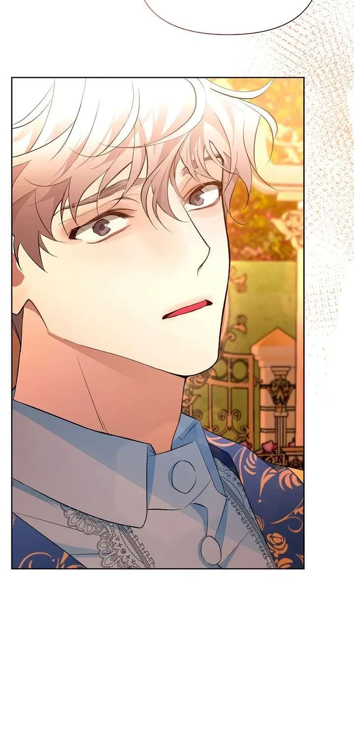 Truy Tìm Ác Nữ Tình Một Đêm Chapter 26 - 20