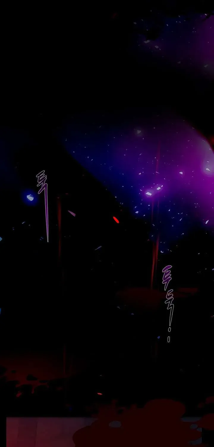 Truy Tìm Ác Nữ Tình Một Đêm Chapter 26 - 62