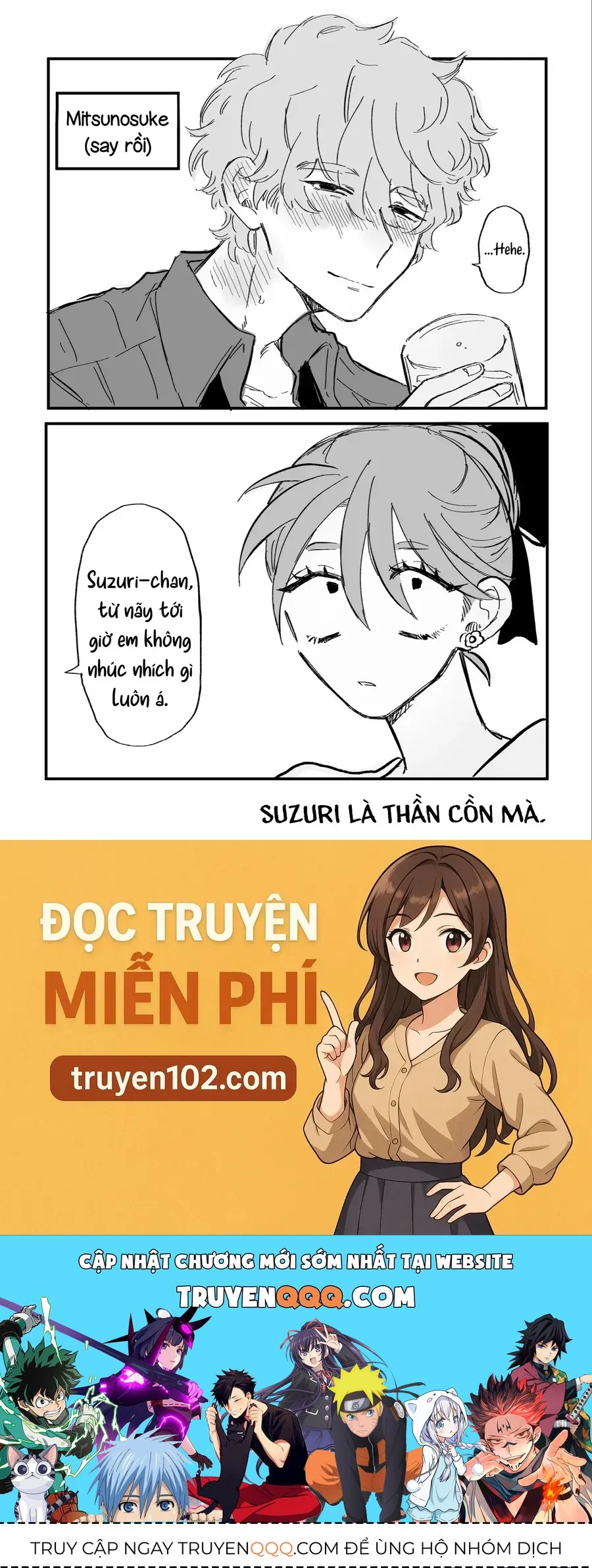 Haruno-San No Koto Nante Zenzen Suki Chapter 2 - 3