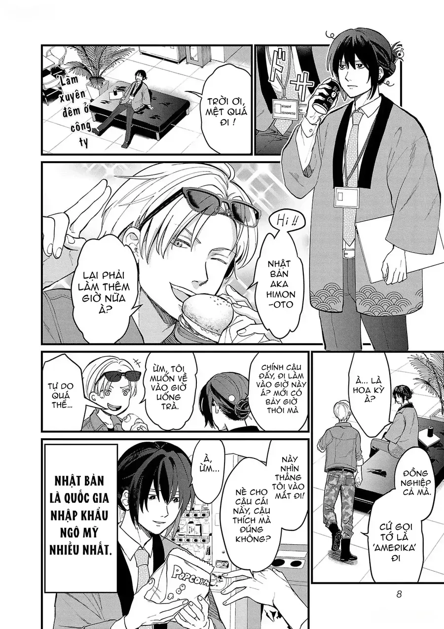 Chiseigaku Boys Chapter 1 - 2