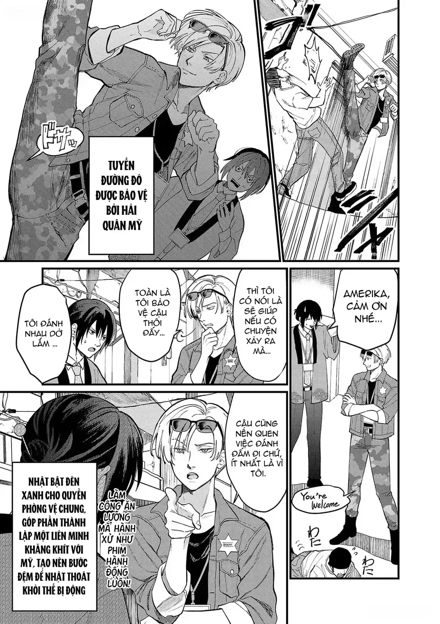 Chiseigaku Boys Chapter 1 - 11