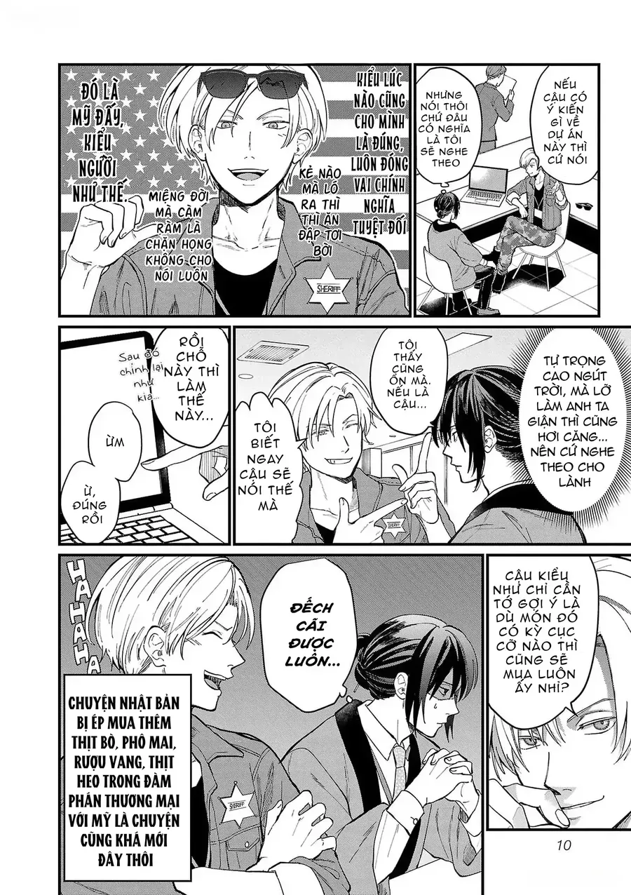 Chiseigaku Boys Chapter 1 - 4