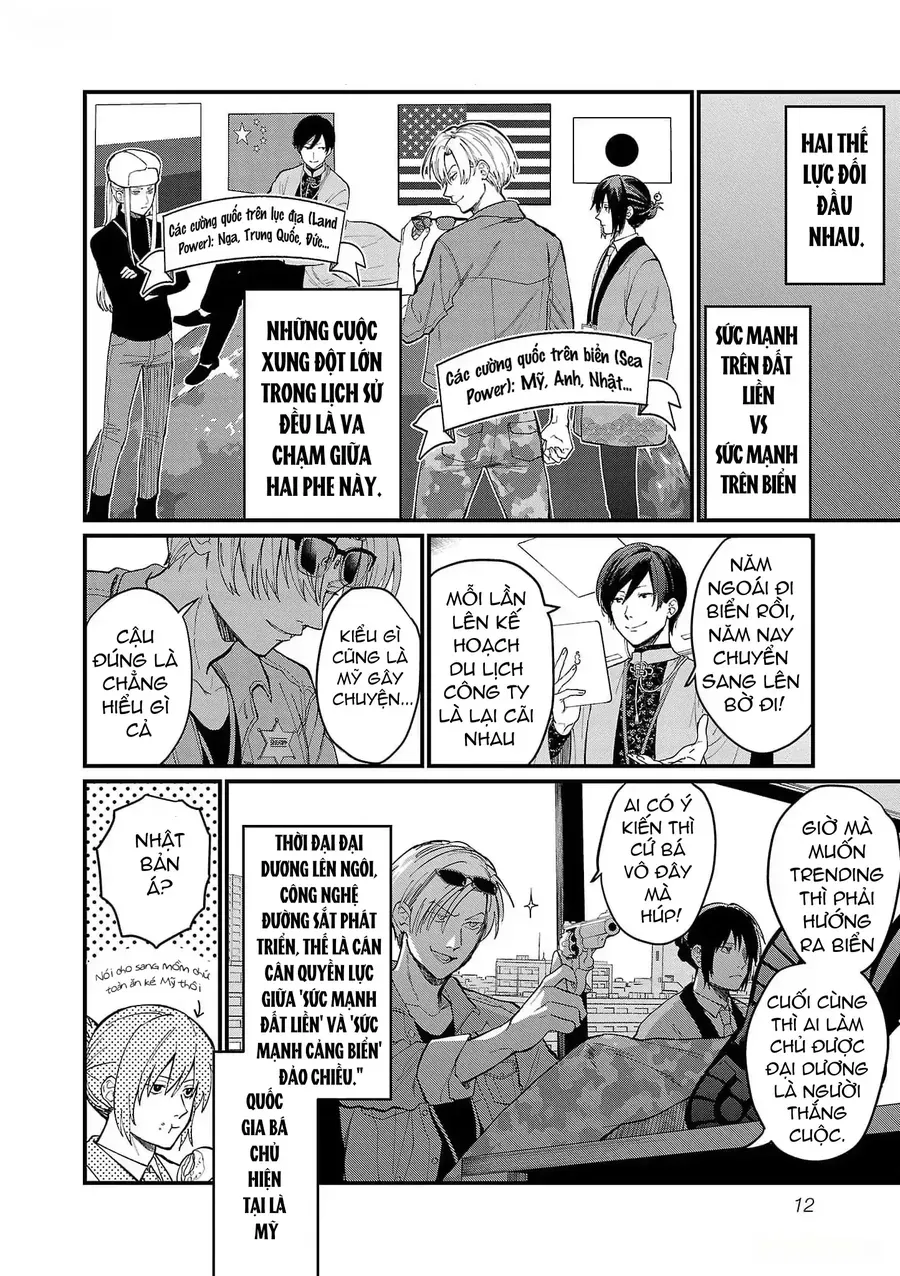 Chiseigaku Boys Chapter 1 - 6