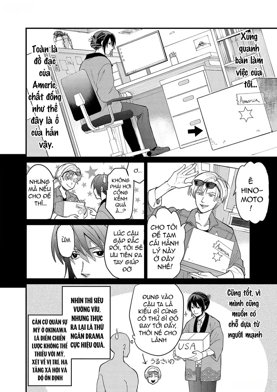 Chiseigaku Boys Chapter 1 - 8