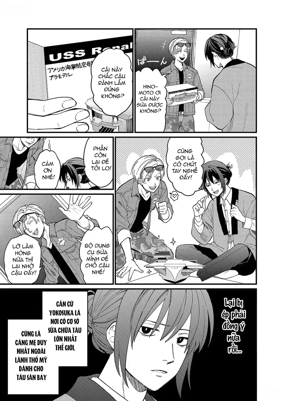 Chiseigaku Boys Chapter 1 - 9