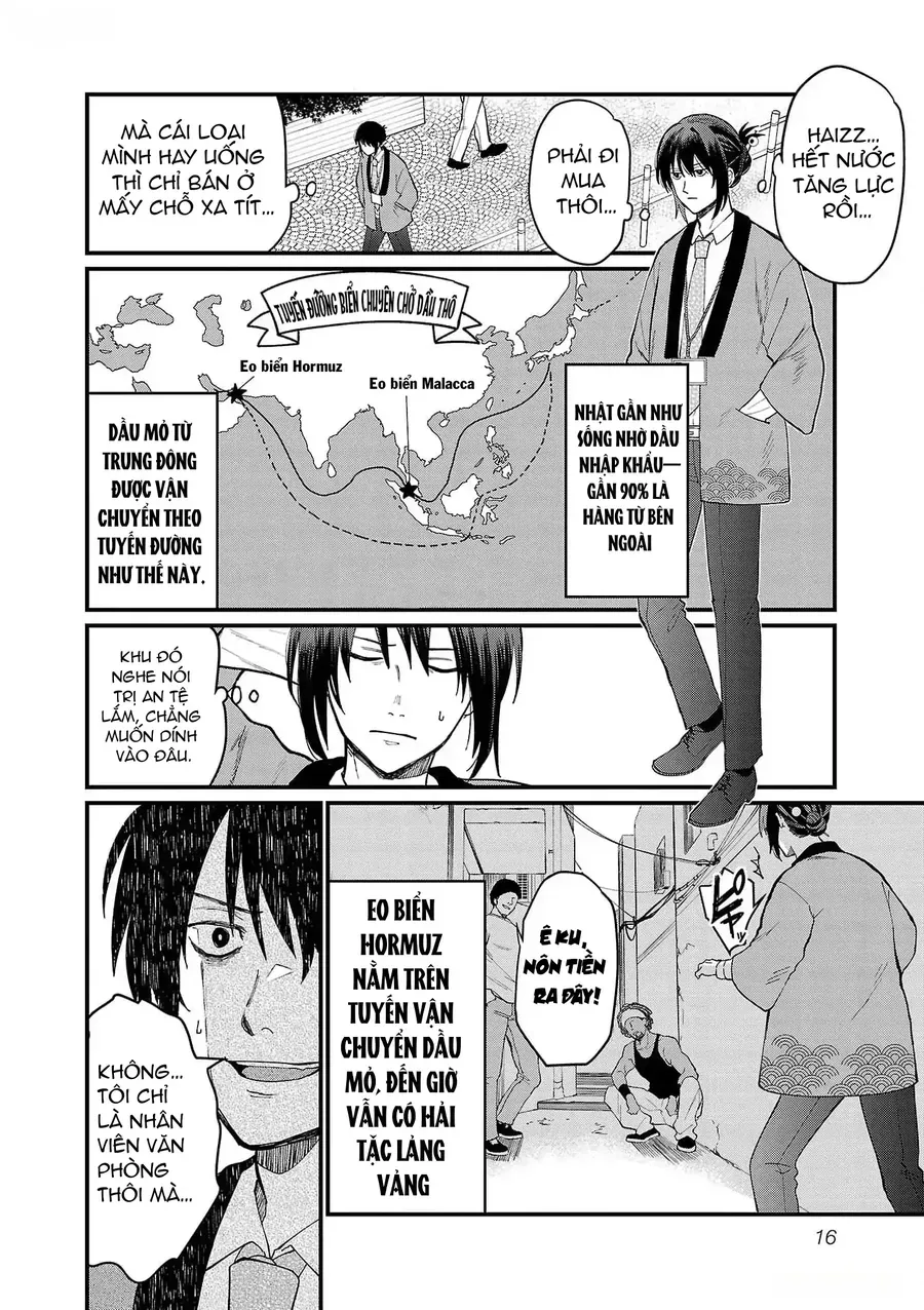 Chiseigaku Boys Chapter 1 - 10
