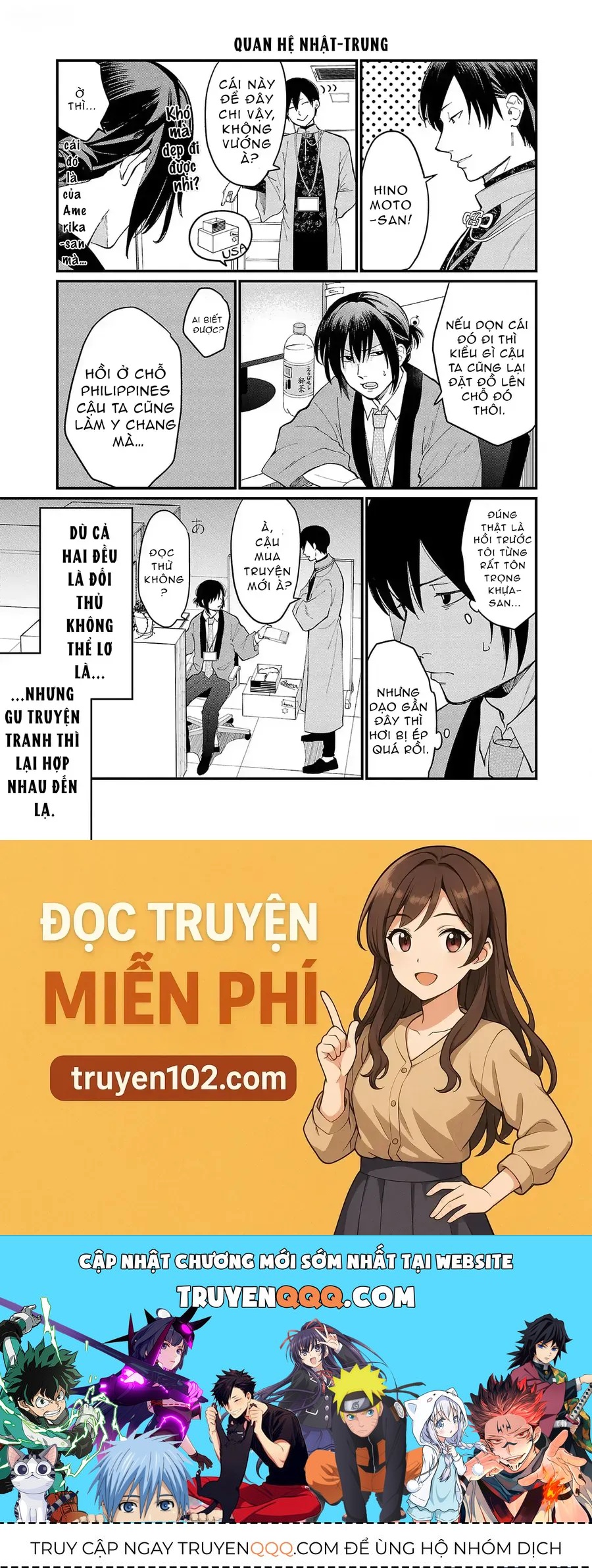 Chiseigaku Boys Chapter 2 - 11