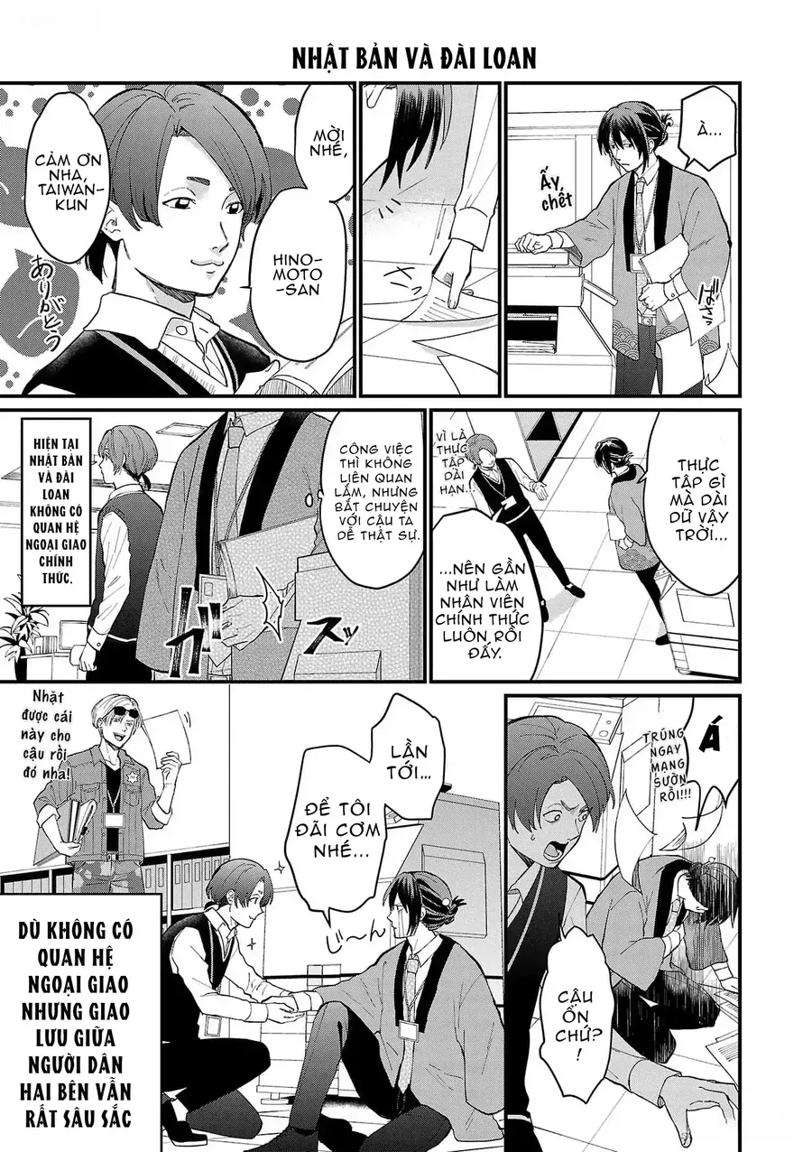 Chiseigaku Boys Chapter 2 - 7