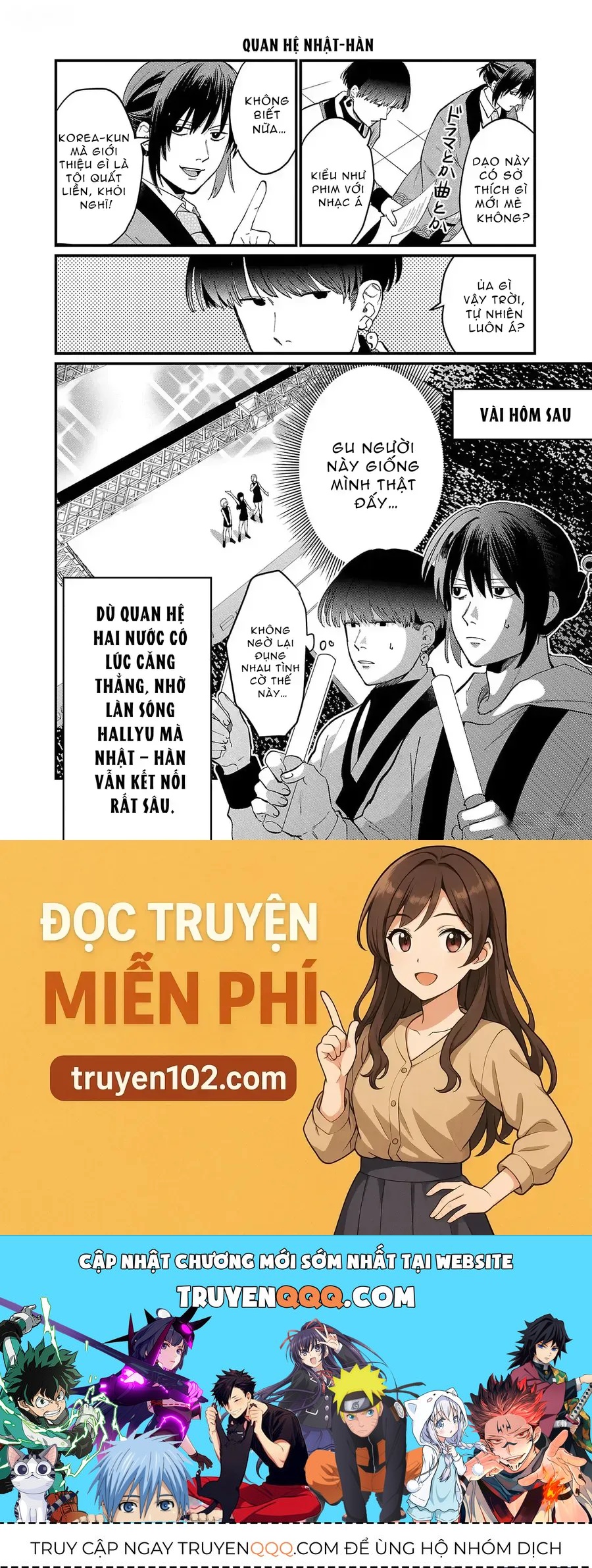 Chiseigaku Boys Chapter 3 - 12