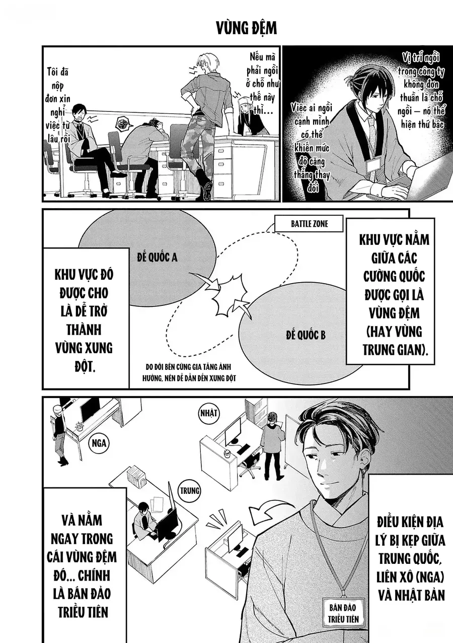 Chiseigaku Boys Chapter 3 - 4
